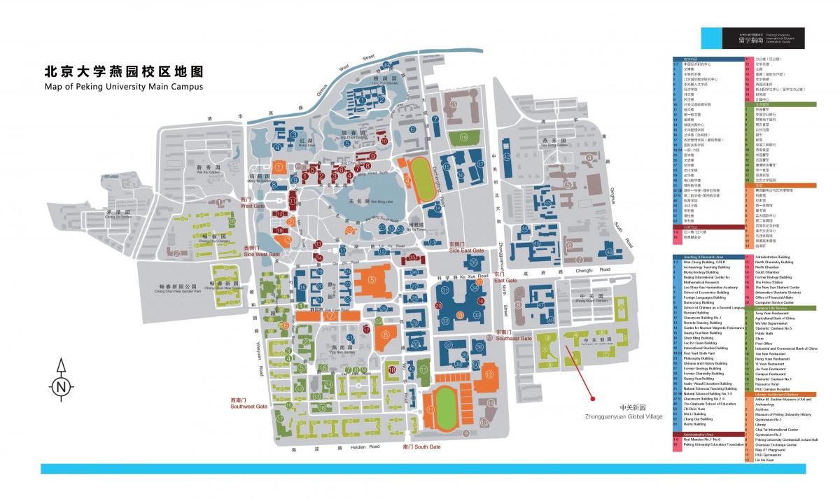 पीकिंग विश्वविद्यालय कैम्पस का नक्शा