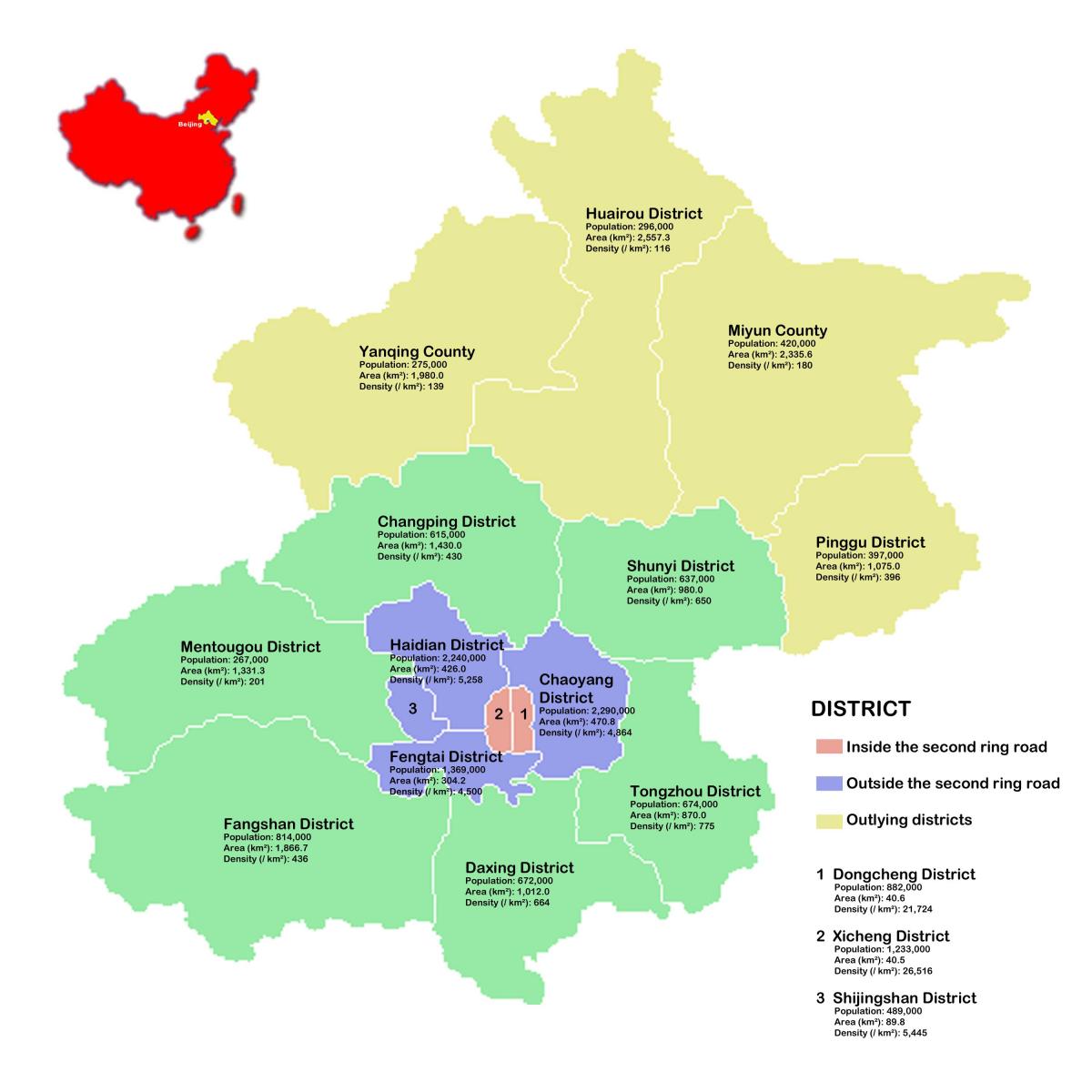 बीजिंग पड़ोस का नक्शा