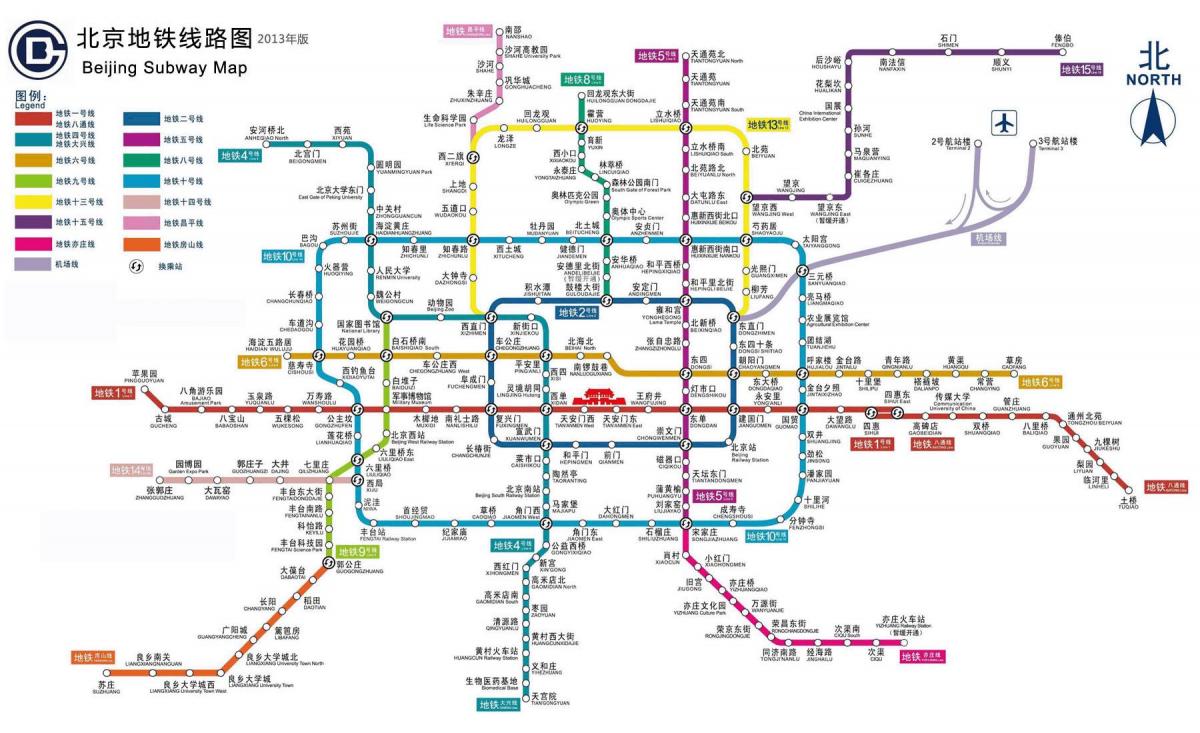 बीजिंग मेट्रो स्टेशन का नक्शा