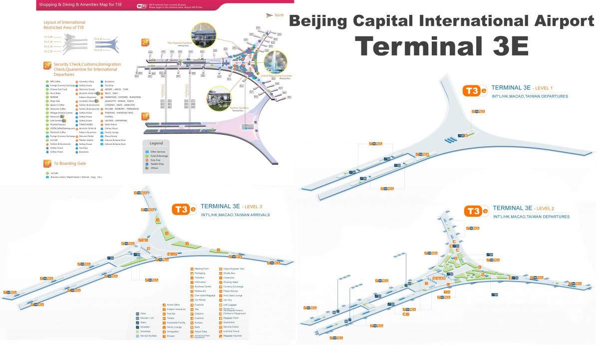 बीजिंग टर्मिनल 3 के नक्शे